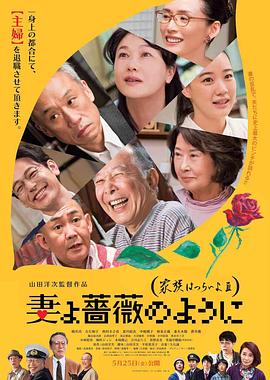 安子轩一二三